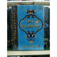 Image of Ihya ulumiddin [menghidupkan ilmu - ilmu agama islam ] jilid 1/ Imam Al- Ghazali