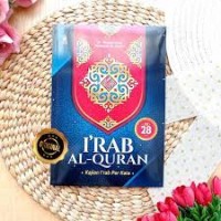 Image of I'Rab Al-Qur'an Juz 28 / Muhammad Mahmud Al- Qadhi