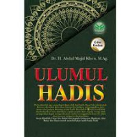 Image of Ulumul hadis / Abdul Majid Khon