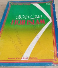 Image of Fiqh islam / Sulaiman Rasjid
