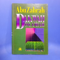 Image of Dakwah islamiah / Abu Zahrah