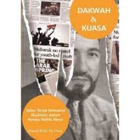 Image of Dakwah dan Kuasa / Ahmad Rizky M. Umar