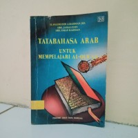 Image of Tata bahasa arab untuk memepelajari Al- Qur'an / Salimudin A. Rahman