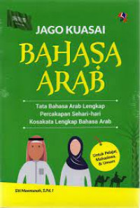 Image of Jago Kuasai Bahasa Arab / Siti Maemunah