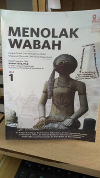 Image of Menolak Wabah [suara- suara dari manuskrip, relief, khazanah rempah dan ritual nusantara]  Jilid 1 / Hudaya Kandahjaya