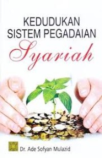 Image of Kedudukan Sistem Pegadaian Syariah