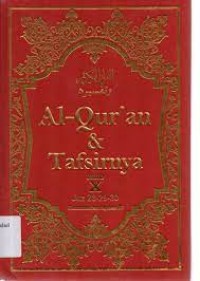 Image of Al-Qur'an dan Tafsirnya (Edisi yang Disempurnakan) Jilid 10: Juz 28-29-30 / Departemen Agama RI
