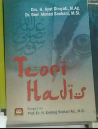 Image of Teori Hadis / Ayat Dimyati