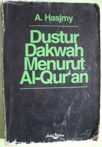Image of Dustur dakwah menurut al Quran / A. Hasjmy