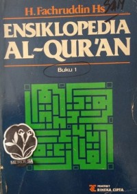 Image of Ensiklopedia Al-Quran Buku 1 A-L / Fachruddin HS.