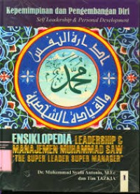 Image of Ensiklopedia Leadership dan Manajemen Muhammad SAW 