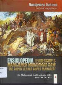 Image of Ensiklopedia Leadership dan Manajemen Muhammad SAW 