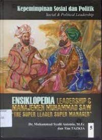 Image of Ensiklopedia Leadership dan Manajemen Muhammad SAW 