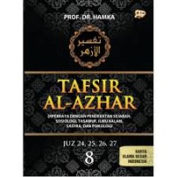 Image of Tafsir Al-Azhar Jilid 8 : Juz 24, 25, 26, 27 / Hamka