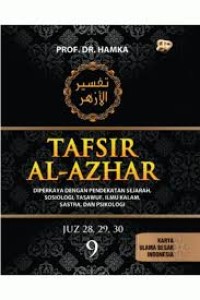 Image of Tafsir Al-Azhar Jilid 9 : Juz 28,29,30 / Hamka