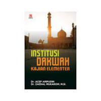 Image of Institusi Dakwah Kajian Elementer / Acep Aripudin
