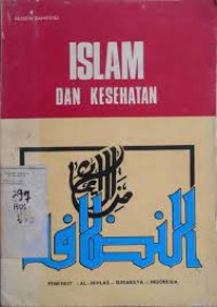 Image of Islam dan Kesehatan / Husein Bahreisj