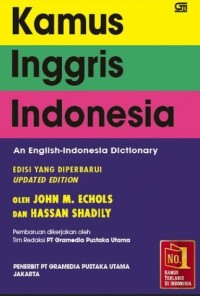 Image of Kamus Inggris Indonesia (Edisi yang Diperbaharui) / John M. Echols