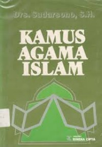 Image of Kamus Agama Islam / Sudarsono