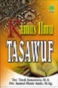 Image of Kamus Ilmu Tasawuf / Totok Jumantoro