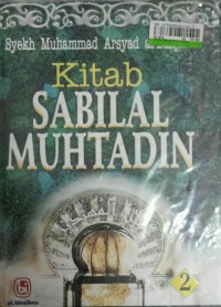 Image of Kitab Sabilal Muhtadin II / Muhammad Arsyad Al-Banjari