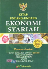 Image of Kitab Undang-undang Ekonomi Syariah / Fokusmedia