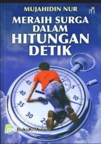 Image of Meraih Surga dengan Berbisnis / M. Azrul Tanjung