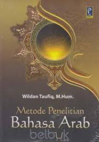 Image of Metode Penelitian Bahasa Arab