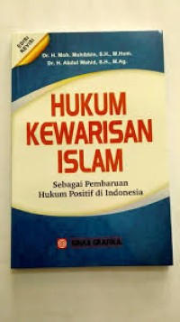 Image of Hukum Kewarisan : Sebagai Pembaharuan Hukum Positif di Indonesia