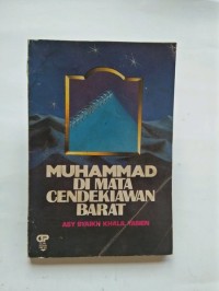 Image of Muhammad di Mata Cendekiawan Barat / Asy Syaikh Khalil Yasien