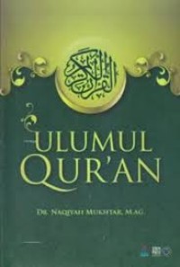 Image of Ulumul Qur'an