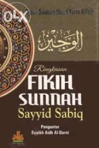 Image of Ringkasan Fikih Sunnah Sayyid Sabiq / Sulaiman Ahmad Yahya Al-Faifi