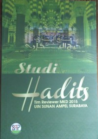 Image of Studi Hadits : Tim Reviewer MKD 2015 UIN Sunan Ampel Surabaya / Idri