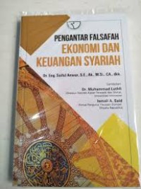 Image of Pengantar Falsafah Ekonomi Dan Keuangan Syariah / Saiful Anwar
