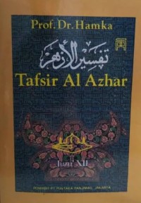 Image of Tafsir Al-Azhar Juz XII / Hamka