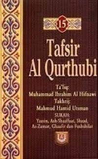 Image of Tafsir Al Qurthubi 15 / Syaikh Imam Al Qurthubi