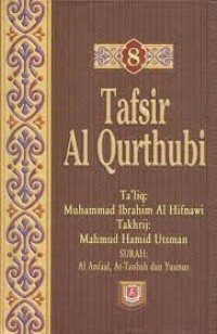 Image of Tafsir Al Qurthubi 8 /  Syaikh Imam Al Qurthubi