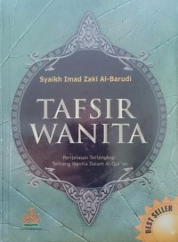 Image of Tafsir Wanita / Imad Zaki Al-Barudi