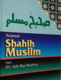 Image of Terjemah Shahih Muslim Jilid 2 / Imam Abi Husein Muslim Ibnu Hajjaj Al Qusyairy An Naisabury