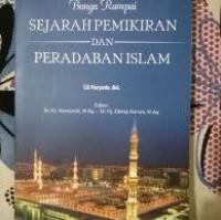 Image of Bunga rampai sejarah pemikiran dan peradaban islam/ Edi Maryanto