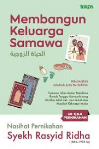 Image of Membangun Keluarga Samawa / Rasyid Ridha