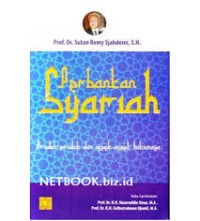 Image of Perbankan Syariah : Produk-Produk dan Aspek-Aspek Hukumnya