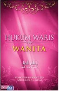 Image of Hukum Waris Wanita / Syaikh Muhammad bin Abdullah Al-Imam