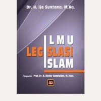 Image of Ilmu Legislasi Islam