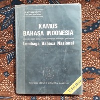 Image of Kamus Bahasa Indonesia / S.Wojow Asito