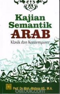 Image of Kajian Semantik Arab Klasik dan Kontemporer