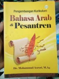 Image of Pengembangan Kurikulum Bahasa Arab di Pesantren