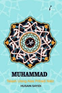 Image of Muhammad The Untold Stories : 