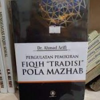 Image of Pergulatan Pemikiran Fiqih 