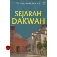Image of Sejarah Dakwah / Samsul Munir Amin